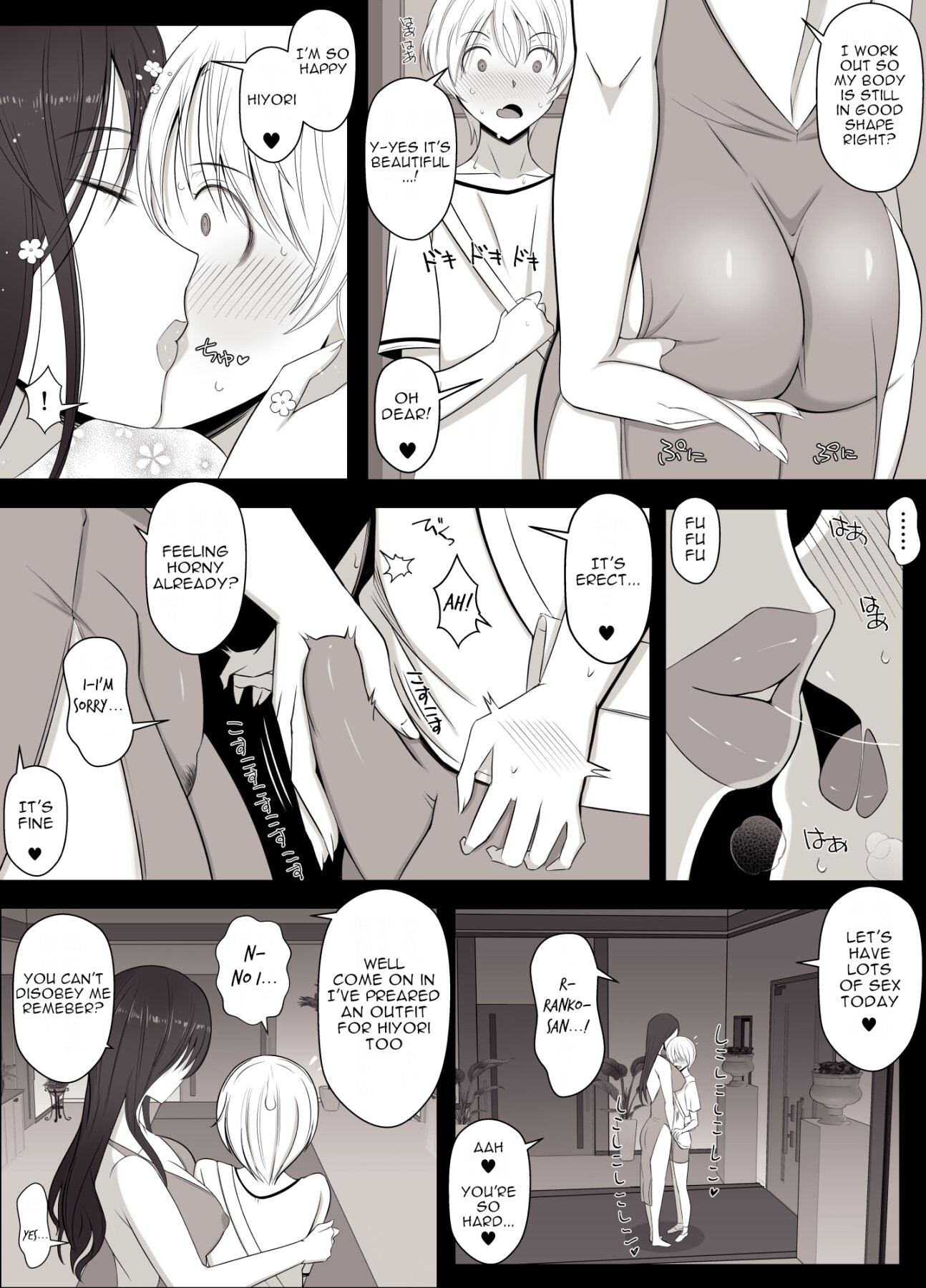 Hentai Manga Comic-Hiyori-kun's Doggie-like Days-Read-18